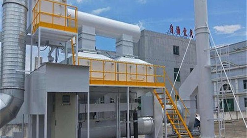 工厂废气治理方案设计步骤解析**
