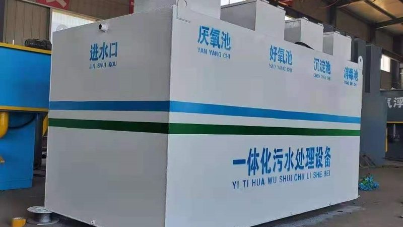 餐饮油烟净化环保工程售后服务，您了解多少？**