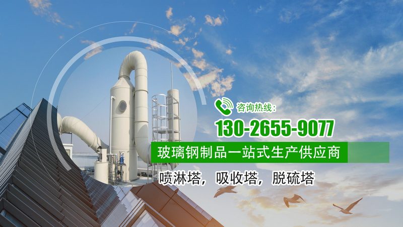 空气净化系统：规格书背后的技术秘密**